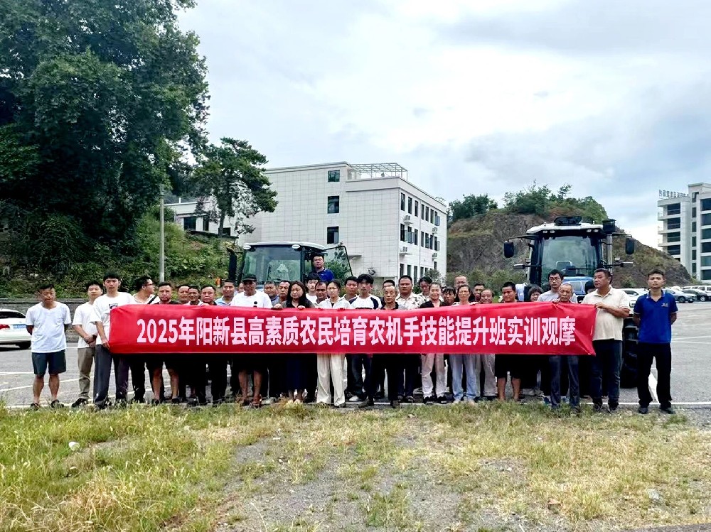 農(nóng)機(jī)手技能提升班開(kāi)課！東風(fēng)井關(guān)拖拉機(jī)成“明星教具”，憑實(shí)力圈粉！